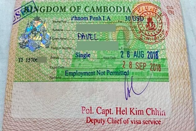 how to obtain cambodia visa
